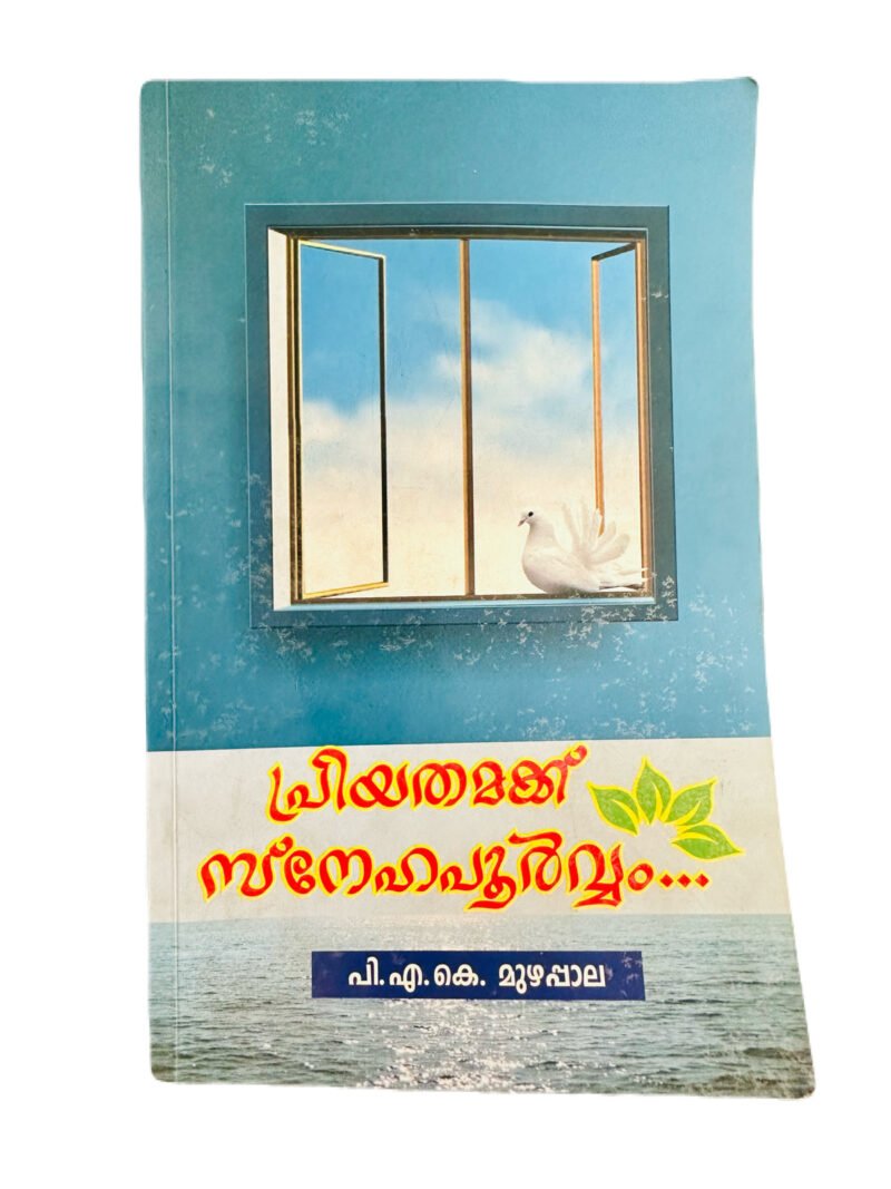 Book-1